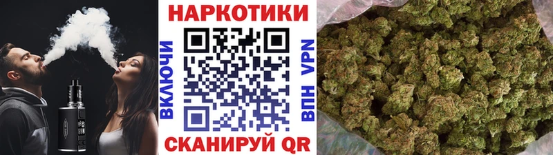 Магазины продажи наркотиков Обоянь Каннабис  Alpha-PVP  ГАШ 