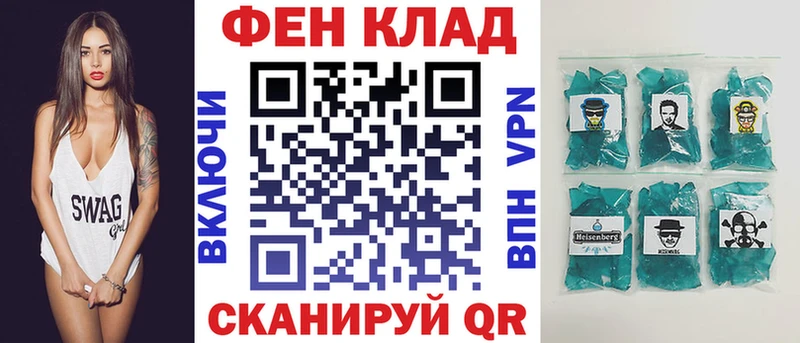 Амфетамин Розовый  купить   kraken онион  даркнет наркотические препараты  Обоянь 
