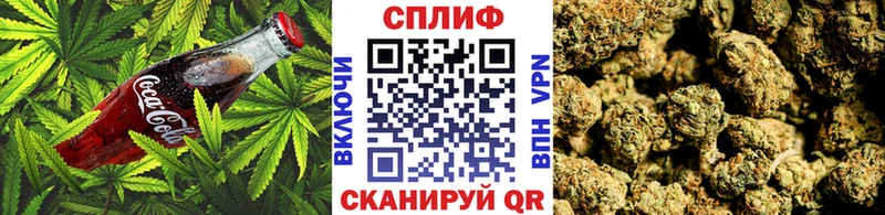 Cannafood марихуана  Обоянь 