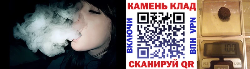 ГАШ гарик площадка клад Обоянь ОМГ ОМГ маркетплейс