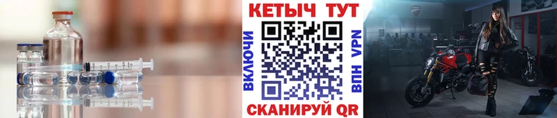 КЕТАМИН ketamine  Обоянь 