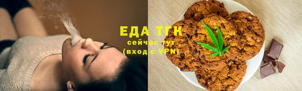 ГАЛЛЮЦИНОГЕННЫЕ ГРИБЫ Навашино