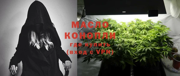 ГАЛЛЮЦИНОГЕННЫЕ ГРИБЫ Навашино