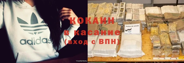 первитин Нея