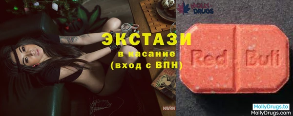 каннабис Наволоки