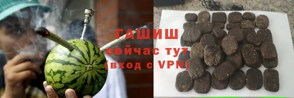 каннабис Наволоки
