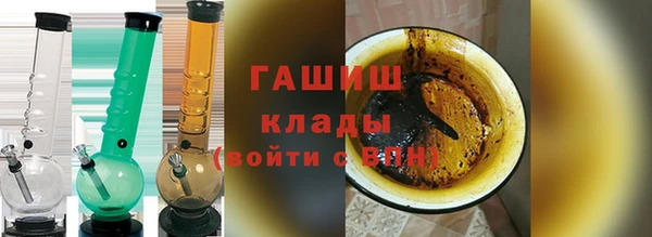 каннабис Наволоки
