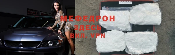 spice Надым