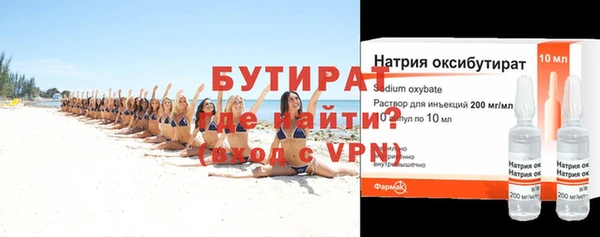 первитин Нея