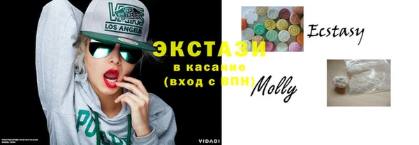 ГАЛЛЮЦИНОГЕННЫЕ ГРИБЫ Навашино