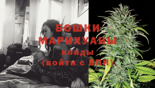 мескалин Нефтекумск