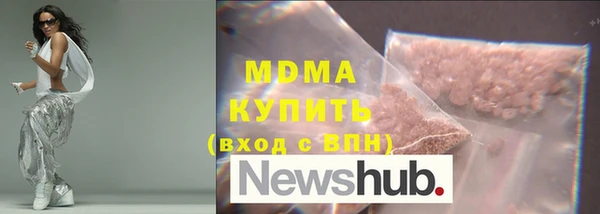 spice Надым