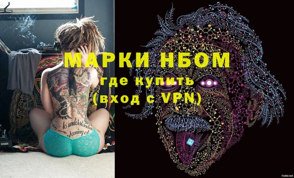 каннабис Наволоки