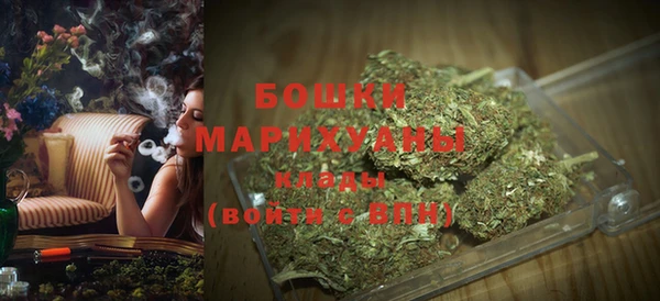 метадон Нефтегорск