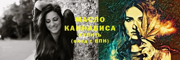 spice Надым