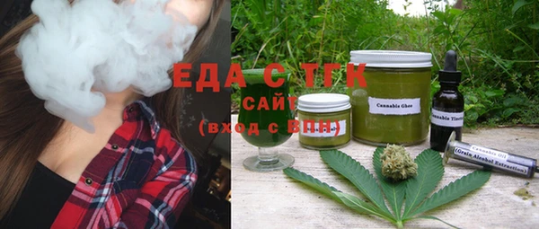 кокаин колумбия Мосальск