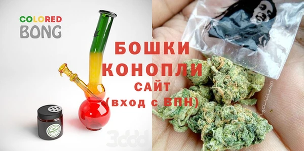 мескалин Нефтекумск