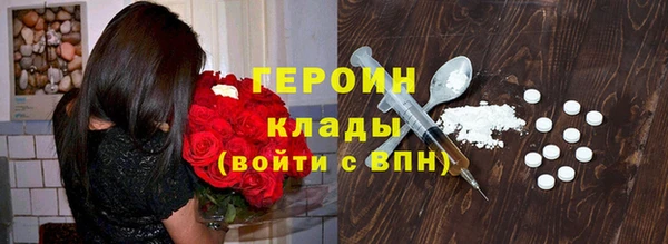 spice Надым