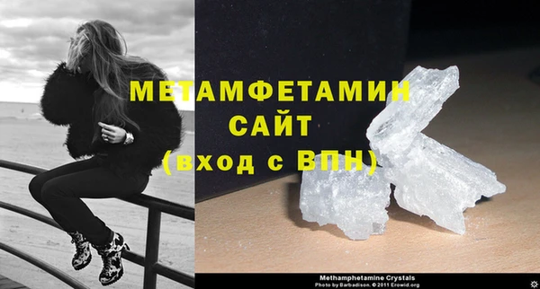 каннабис Наволоки