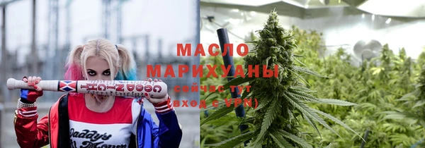 первитин Нея