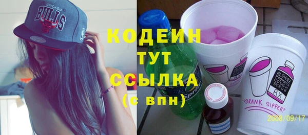 каннабис Наволоки