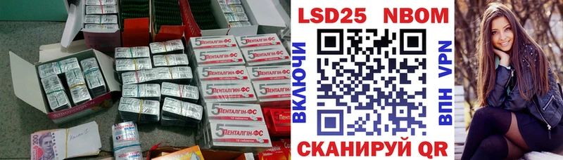 Лсд 25 экстази кислота  KRAKEN маркетплейс  Обоянь 