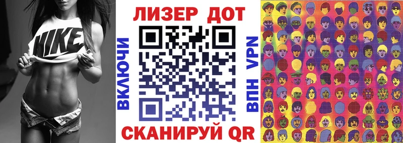 Марки N-bome 1,5мг  MEGA зеркало  Обоянь 
