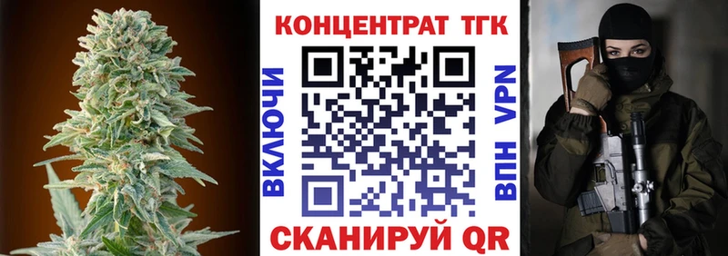 где купить наркоту  Обоянь  ТГК гашишное масло 